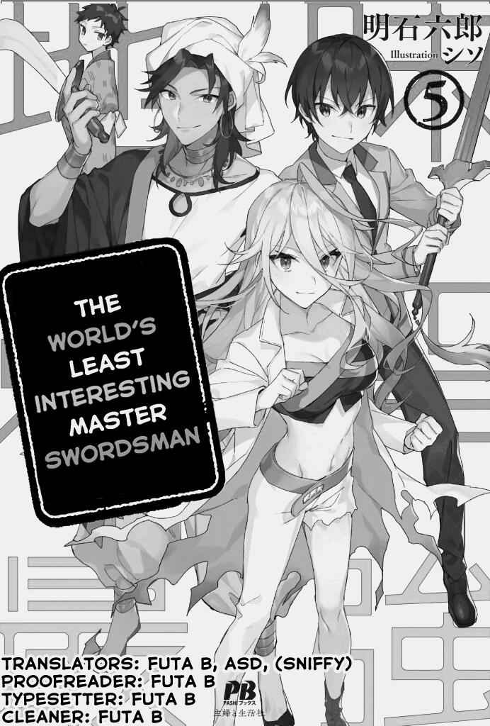 Jimi na Kensei wa Sore Demo Saikyou Desu Chapter 41 - Page 1