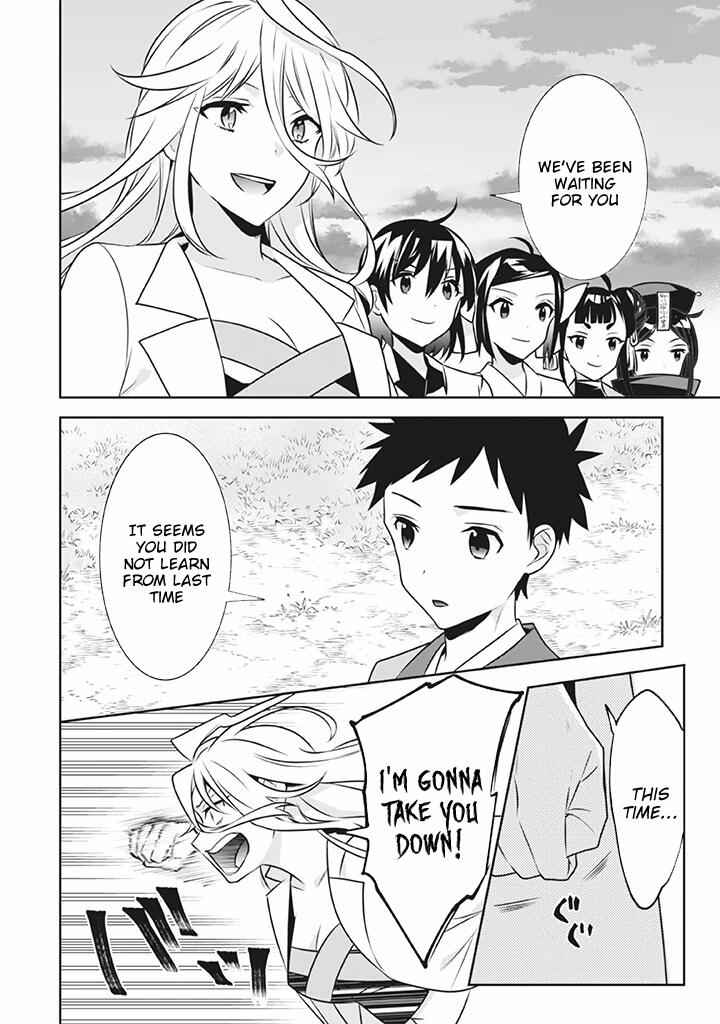 Jimi na Kensei wa Sore Demo Saikyou Desu Chapter 41 - Page 11