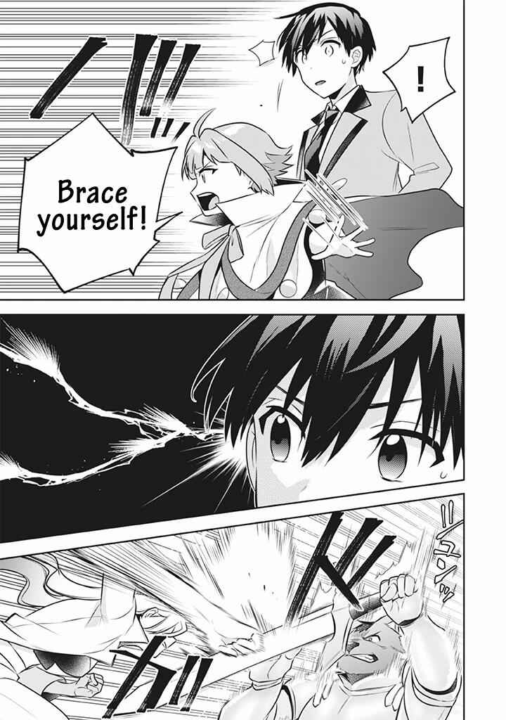 Jimi na Kensei wa Sore Demo Saikyou Desu Chapter 41 - Page 16