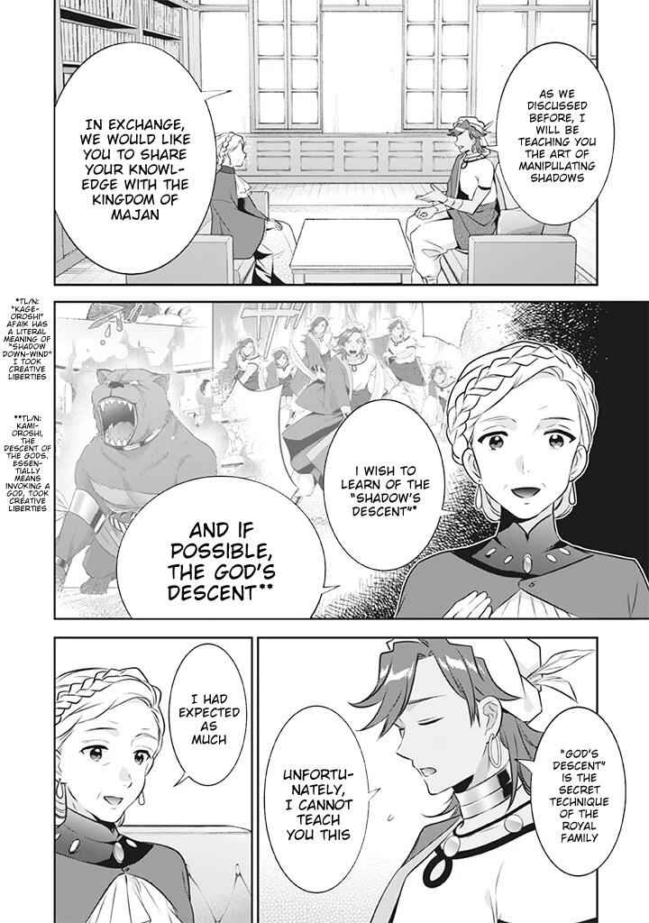 Jimi na Kensei wa Sore Demo Saikyou Desu Chapter 41 - Page 5