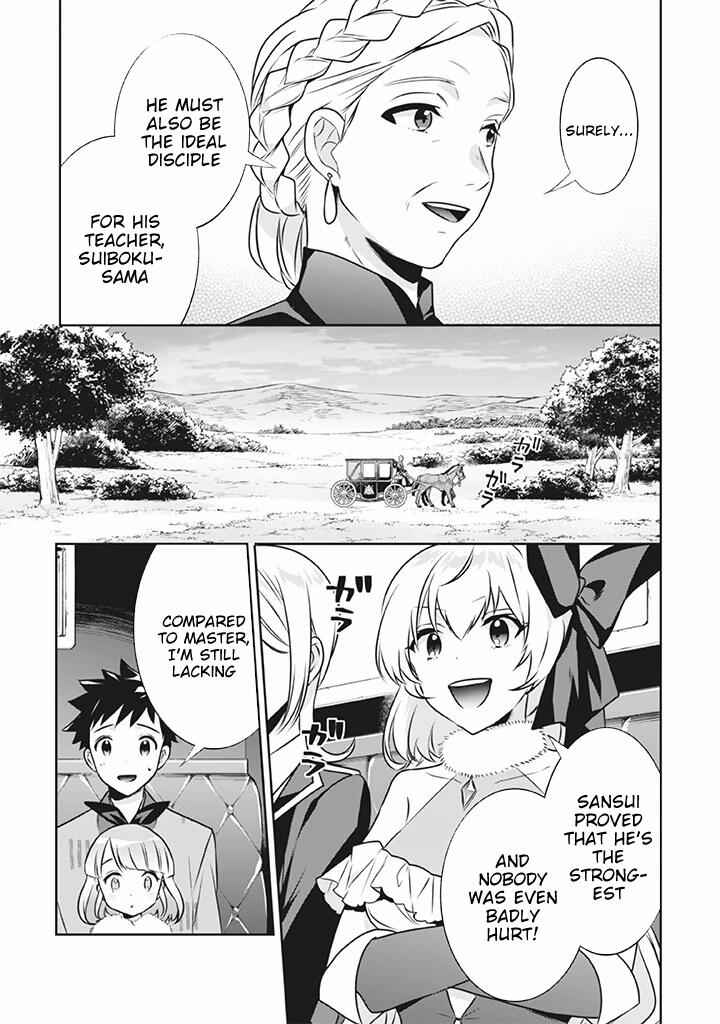 Jimi na Kensei wa Sore Demo Saikyou Desu Chapter 41 - Page 8