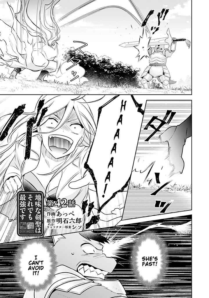Jimi na Kensei wa Sore Demo Saikyou Desu Chapter 42 - Page 2