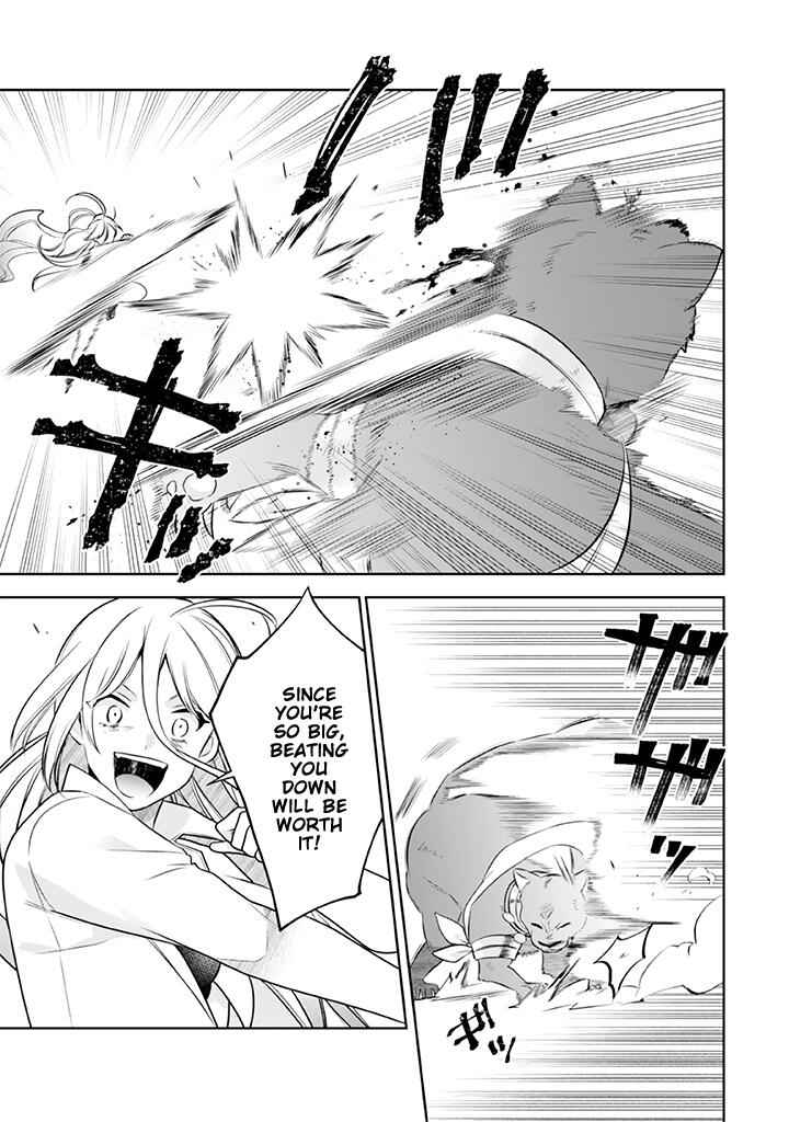 Jimi na Kensei wa Sore Demo Saikyou Desu Chapter 42 - Page 12
