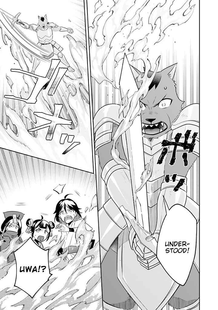Jimi na Kensei wa Sore Demo Saikyou Desu Chapter 42 - Page 10