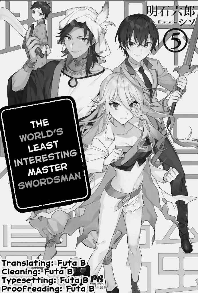 Jimi na Kensei wa Sore Demo Saikyou Desu Chapter 43 - Page 1