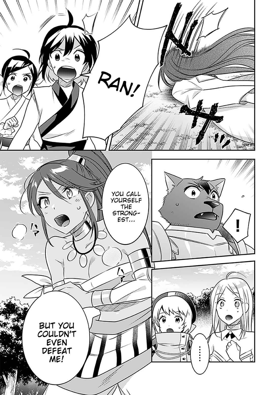 Jimi na Kensei wa Sore Demo Saikyou Desu Chapter 43 - Page 6