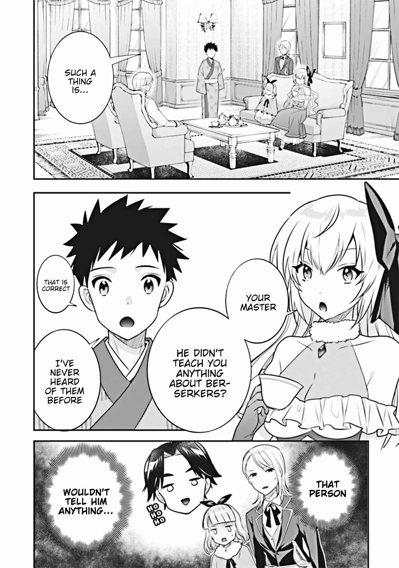 Jimi na Kensei wa Sore Demo Saikyou Desu Chapter 44 - Page 15