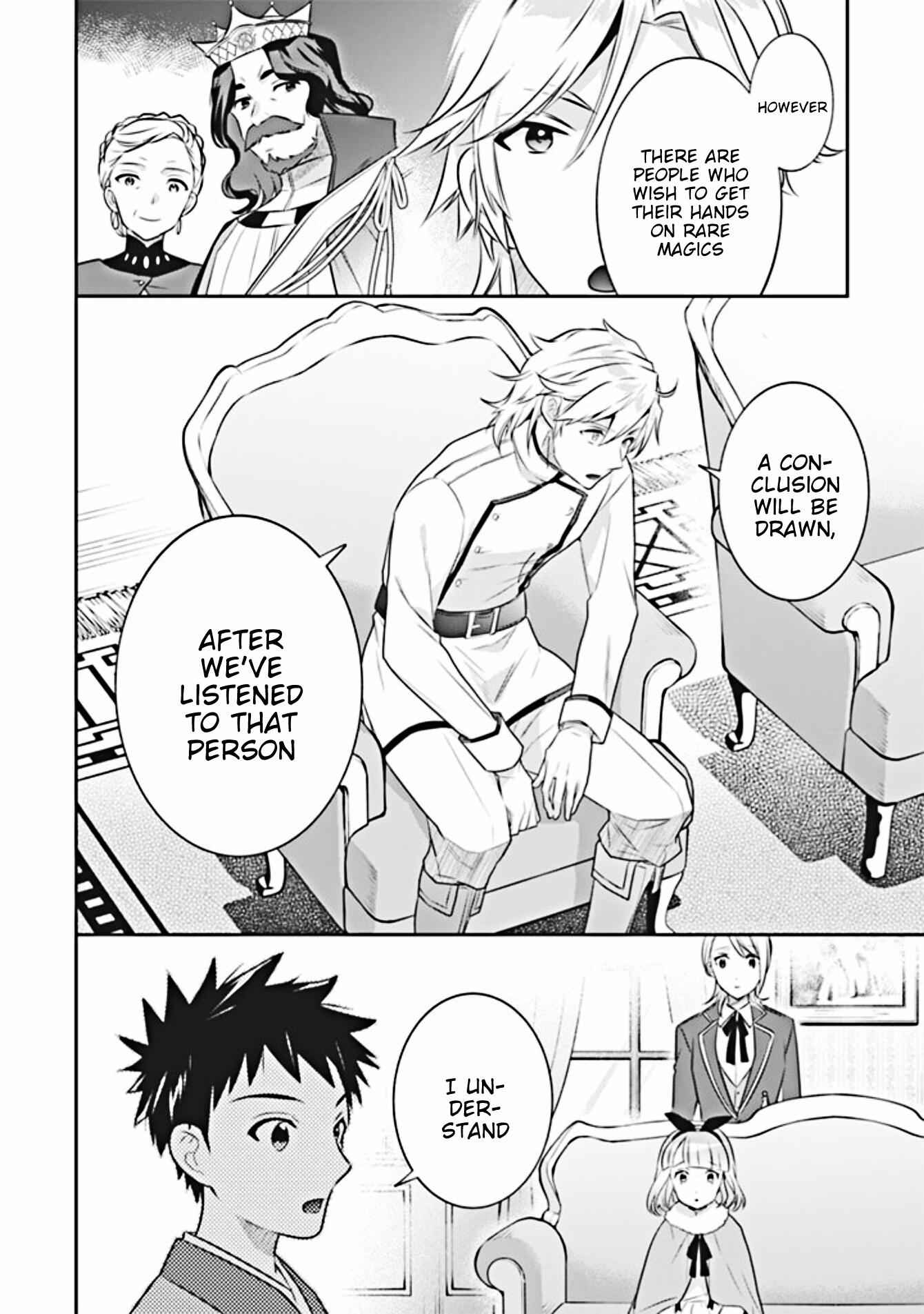 Jimi na Kensei wa Sore Demo Saikyou Desu Chapter 44 - Page 17
