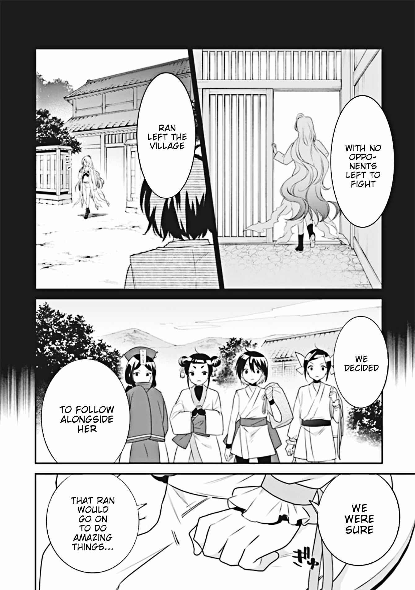 Jimi na Kensei wa Sore Demo Saikyou Desu Chapter 44 - Page 5