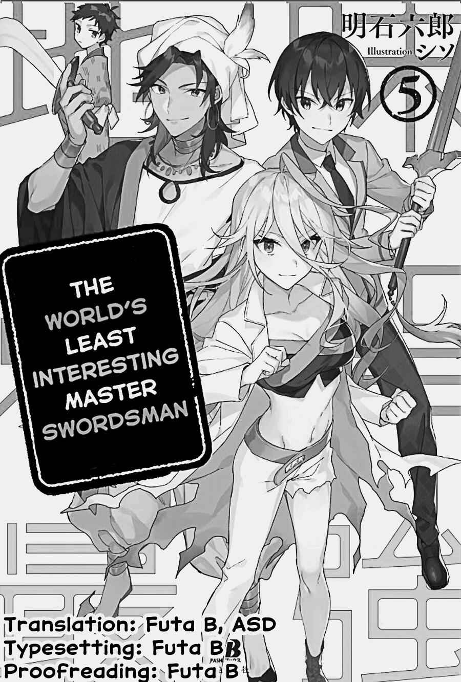 Jimi na Kensei wa Sore Demo Saikyou Desu Chapter 45 - Page 1