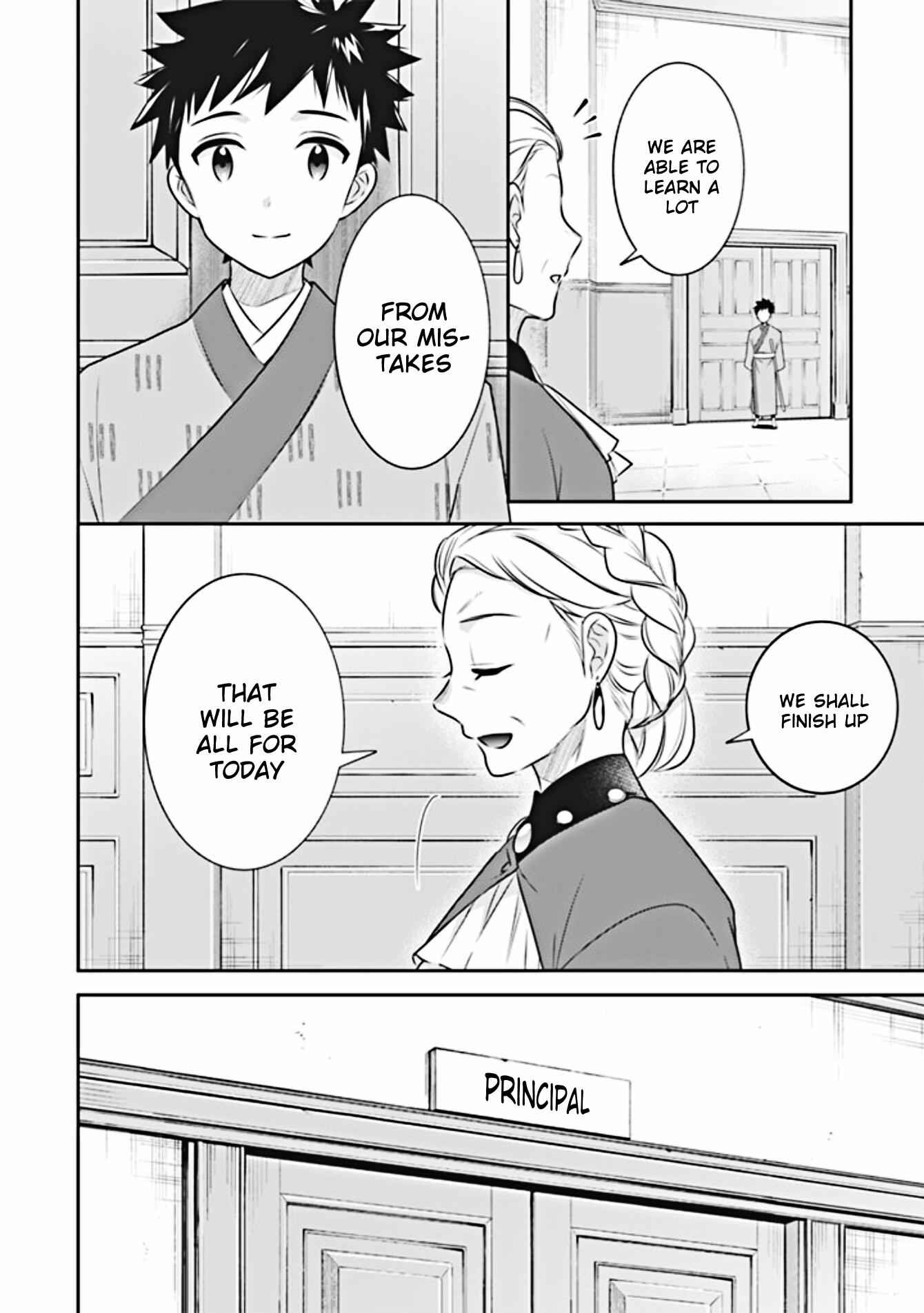Jimi na Kensei wa Sore Demo Saikyou Desu Chapter 45 - Page 3