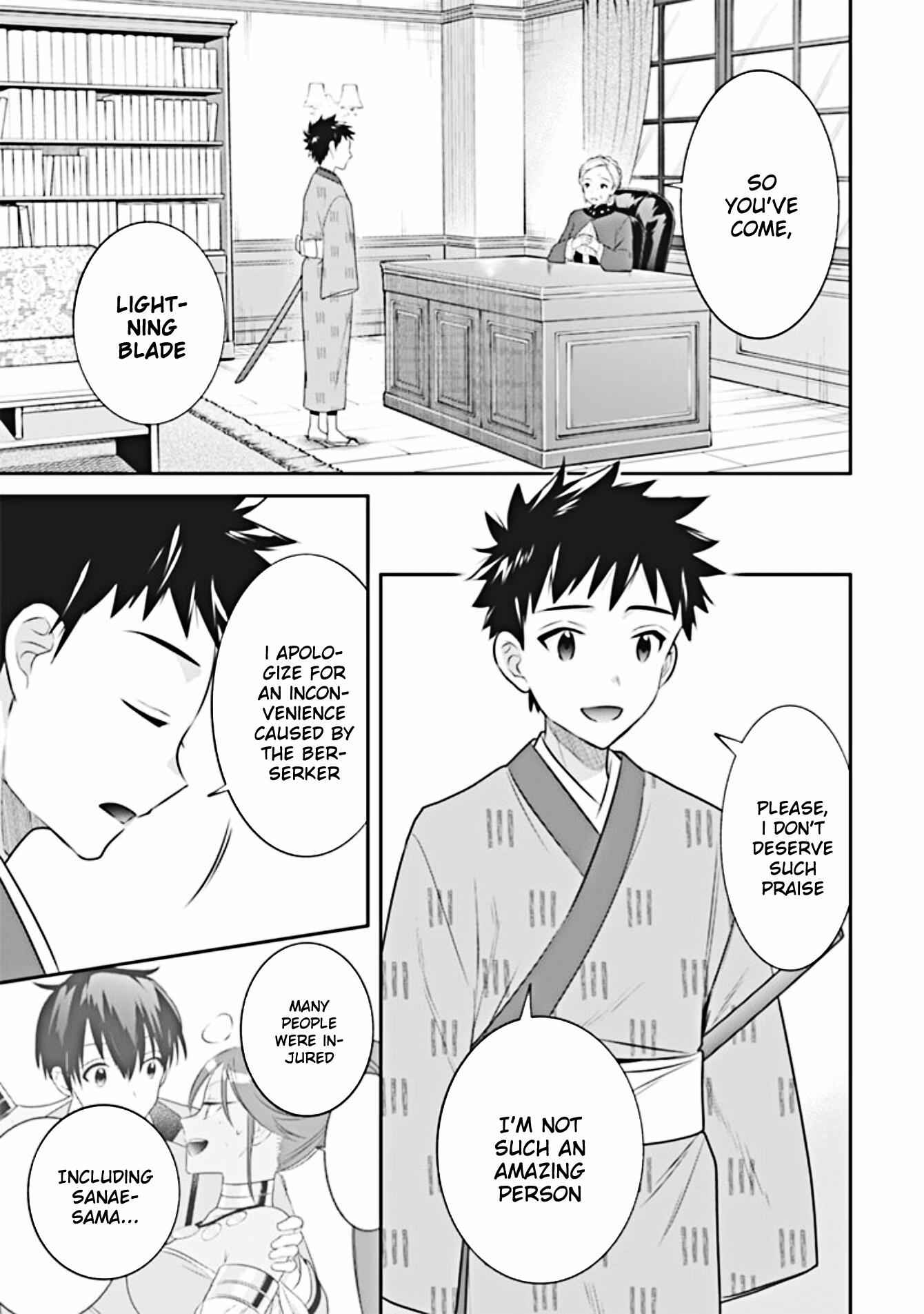 Jimi na Kensei wa Sore Demo Saikyou Desu Chapter 45 - Page 4