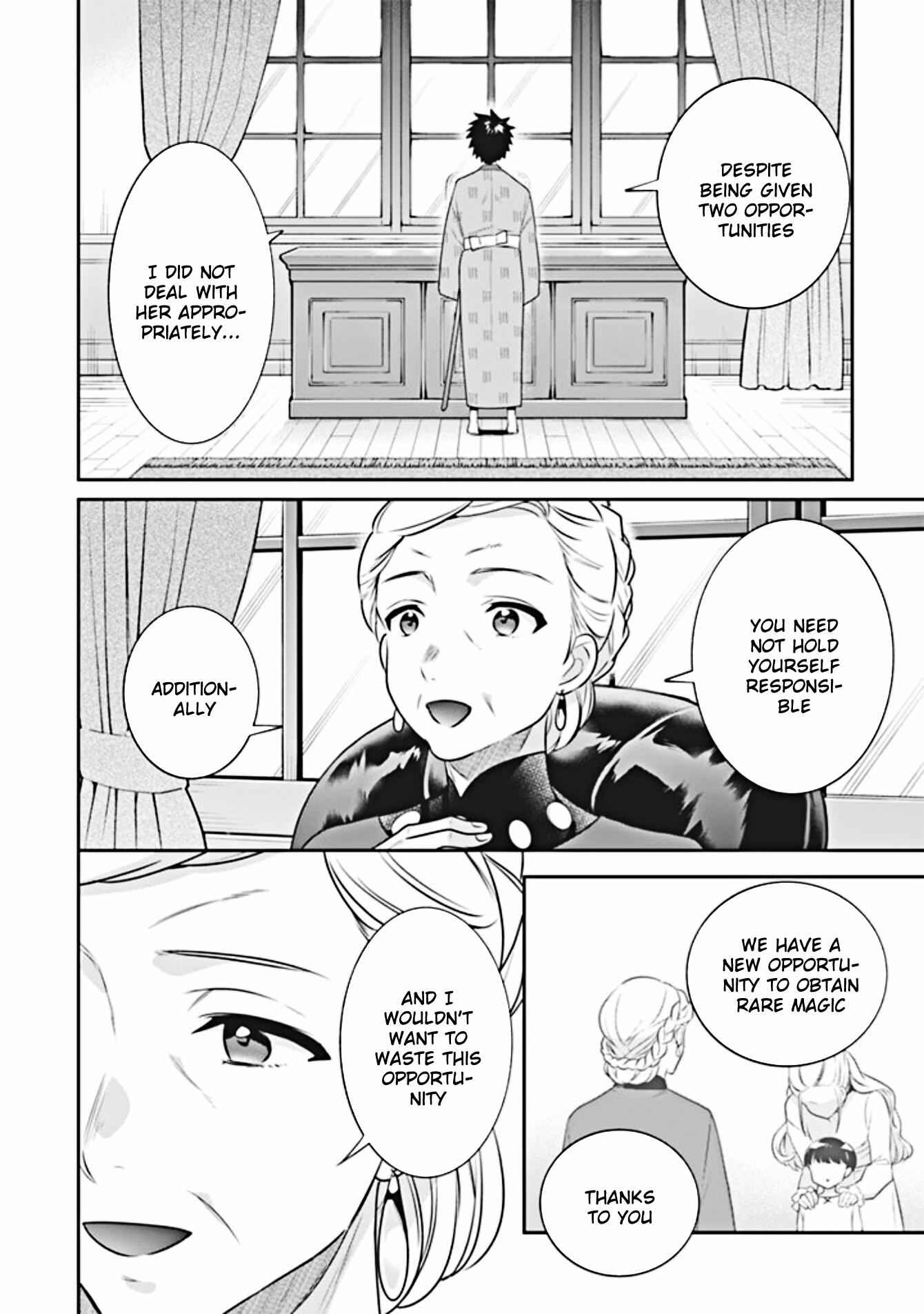 Jimi na Kensei wa Sore Demo Saikyou Desu Chapter 45 - Page 5