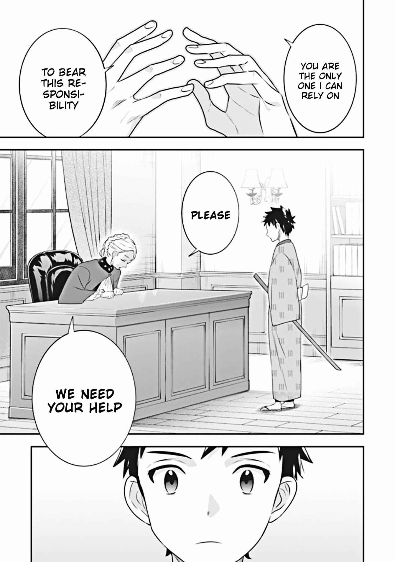 Jimi na Kensei wa Sore Demo Saikyou Desu Chapter 45 - Page 8