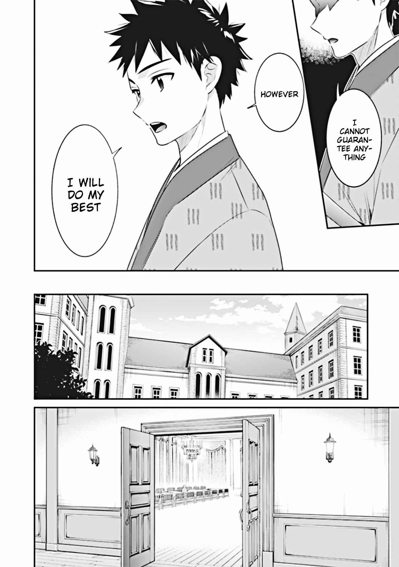 Jimi na Kensei wa Sore Demo Saikyou Desu Chapter 45 - Page 9
