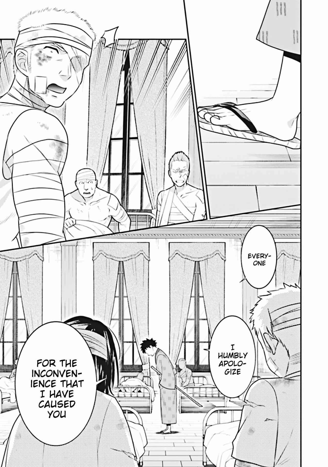 Jimi na Kensei wa Sore Demo Saikyou Desu Chapter 45 - Page 10