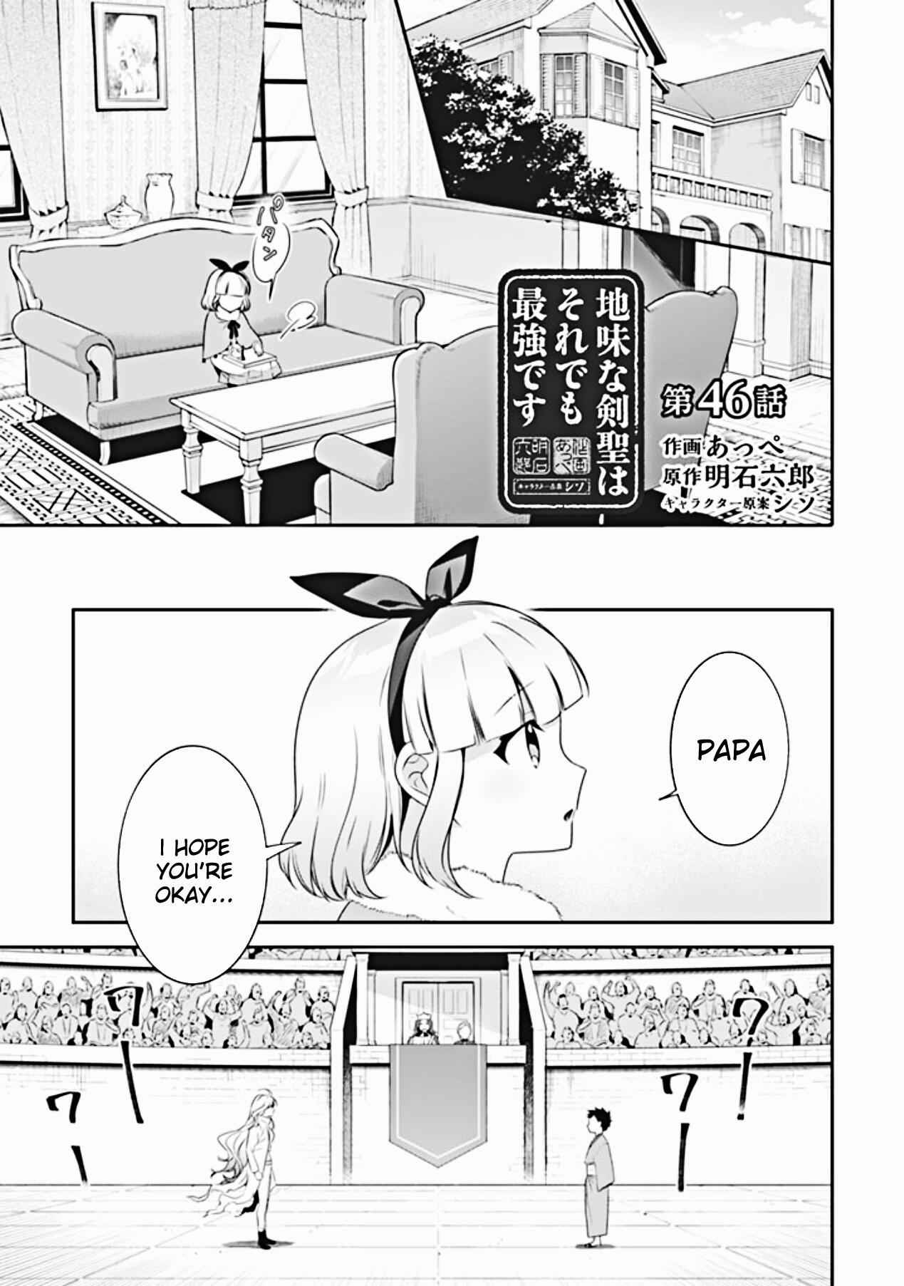 Jimi na Kensei wa Sore Demo Saikyou Desu Chapter 46 - Page 2
