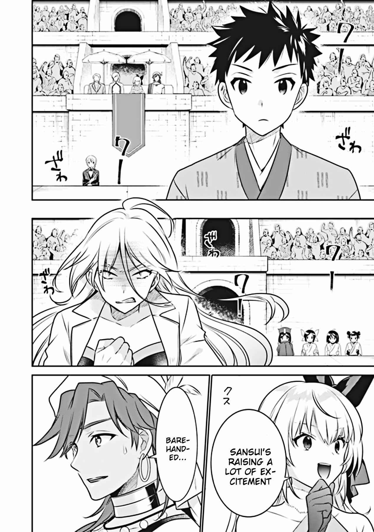 Jimi na Kensei wa Sore Demo Saikyou Desu Chapter 46 - Page 3