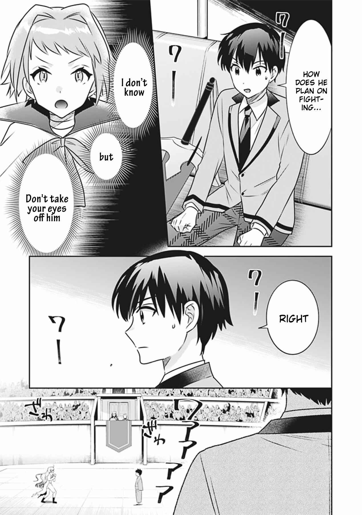 Jimi na Kensei wa Sore Demo Saikyou Desu Chapter 46 - Page 4