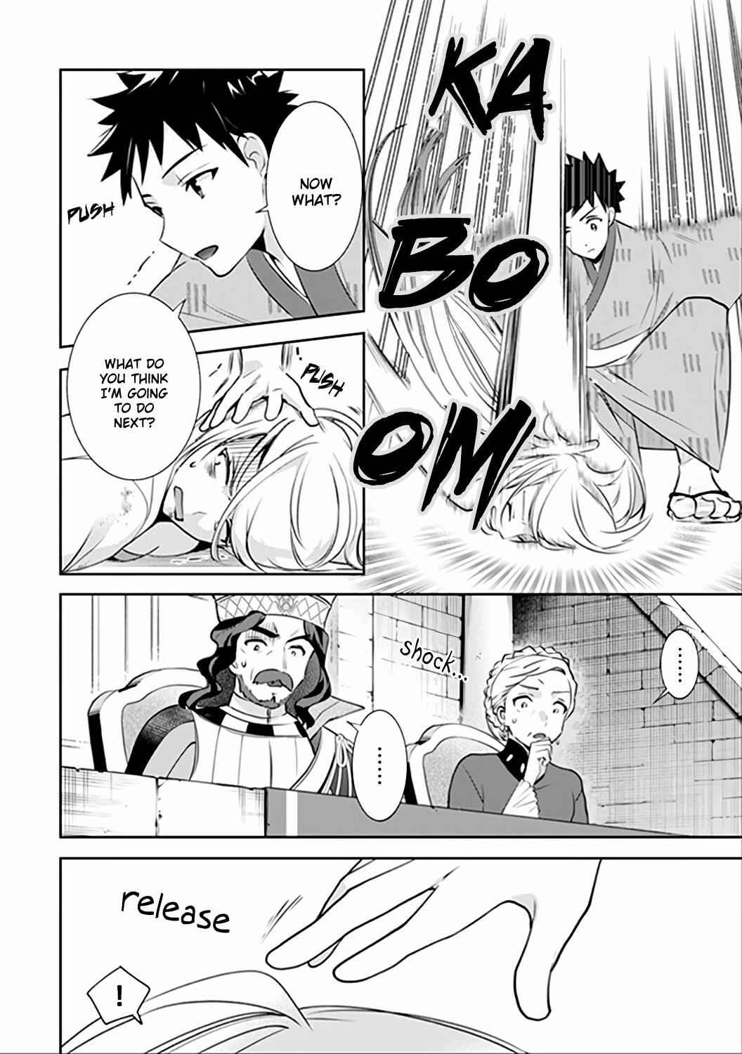 Jimi na Kensei wa Sore Demo Saikyou Desu Chapter 47 - Page 14