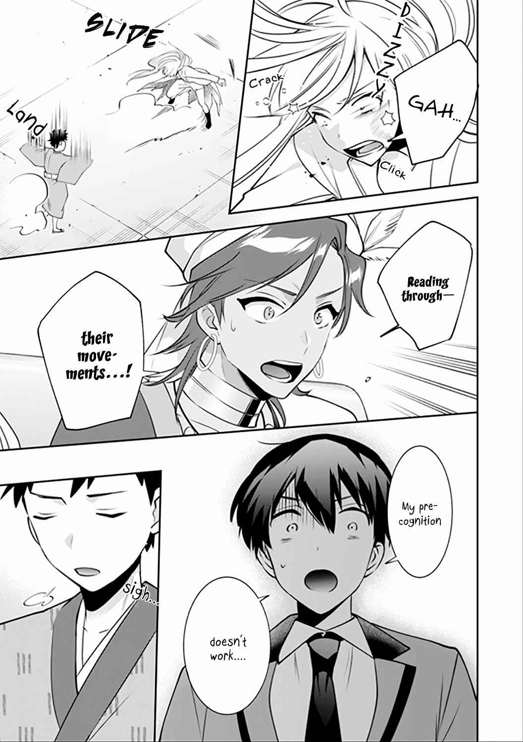 Jimi na Kensei wa Sore Demo Saikyou Desu Chapter 47 - Page 7