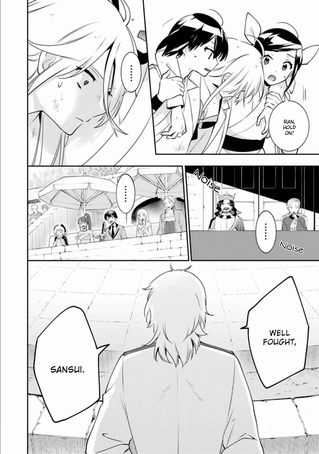 Jimi na Kensei wa Sore Demo Saikyou Desu Chapter 48 - Page 2