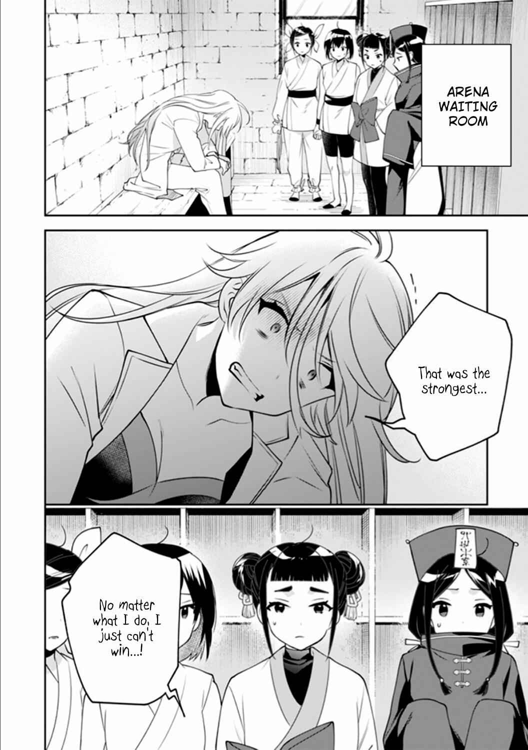 Jimi na Kensei wa Sore Demo Saikyou Desu Chapter 48 - Page 12