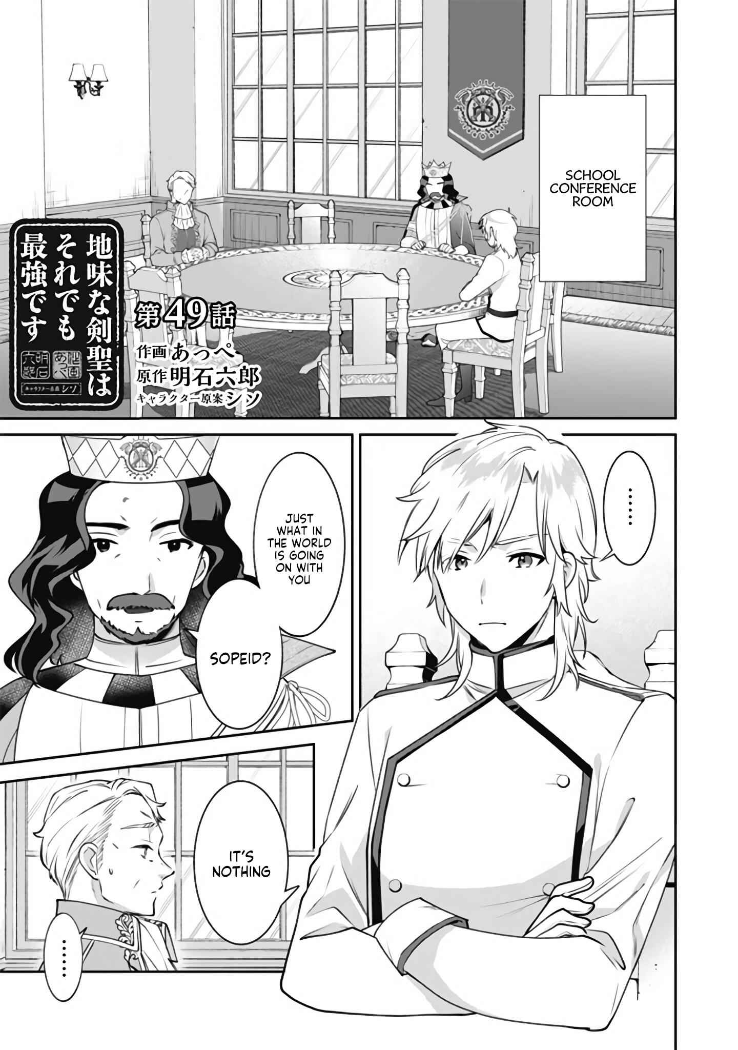 Jimi na Kensei wa Sore Demo Saikyou Desu Chapter 49 - Page 2