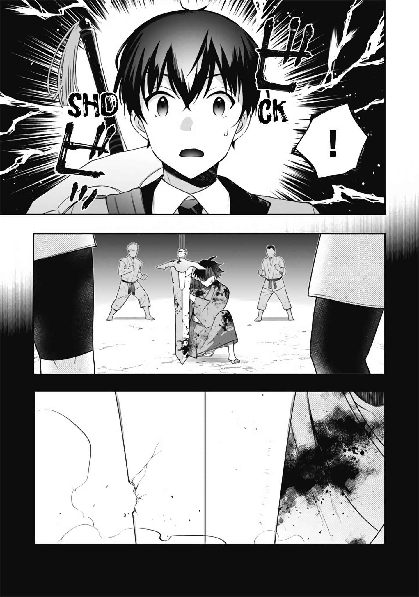 Jimi na Kensei wa Sore Demo Saikyou Desu Chapter 49 - Page 14