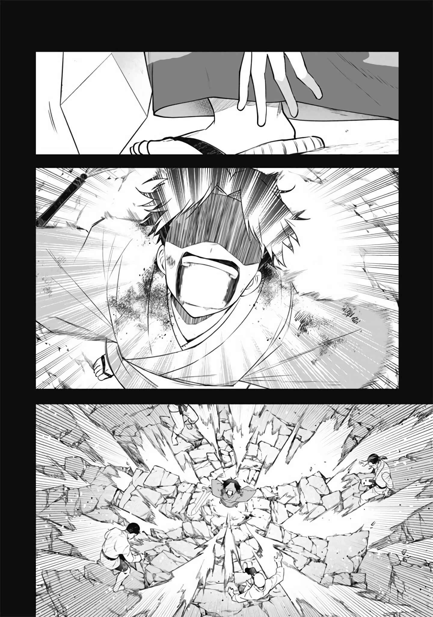 Jimi na Kensei wa Sore Demo Saikyou Desu Chapter 49 - Page 15