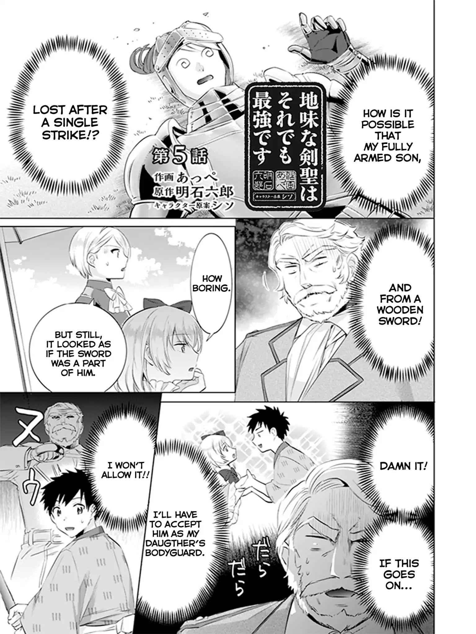 Jimi na Kensei wa Sore Demo Saikyou Desu Chapter 5 - Page 1
