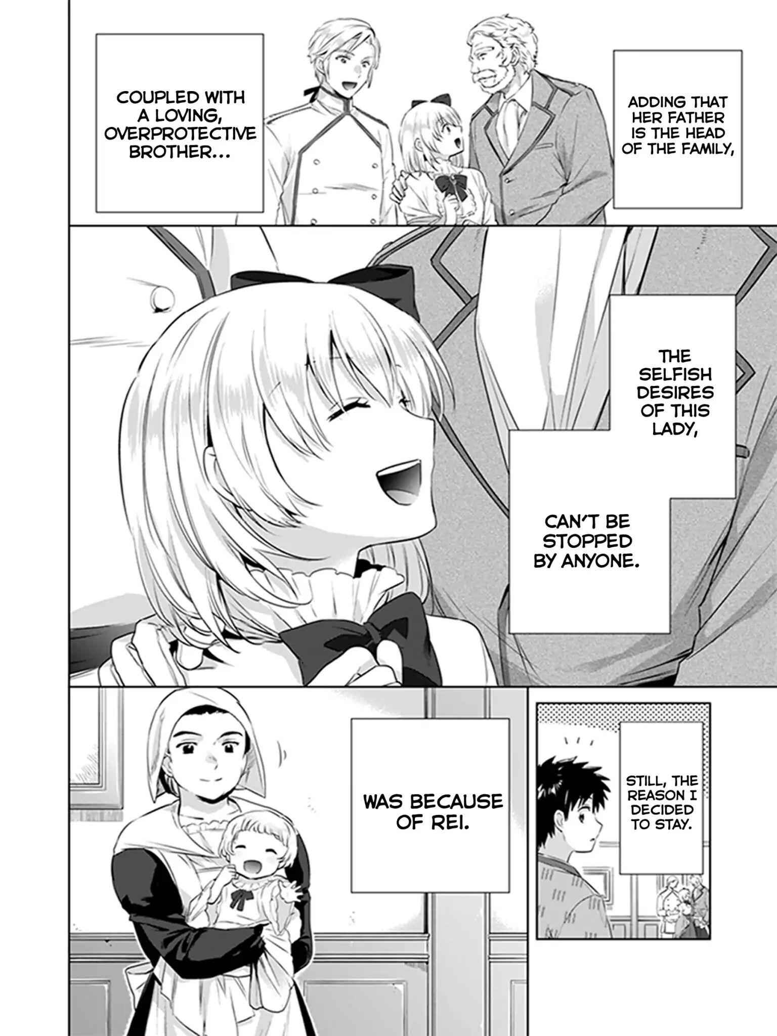 Jimi na Kensei wa Sore Demo Saikyou Desu Chapter 5 - Page 8
