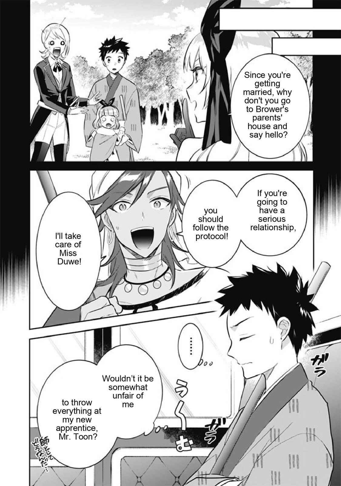 Jimi na Kensei wa Sore Demo Saikyou Desu Chapter 51 - Page 2