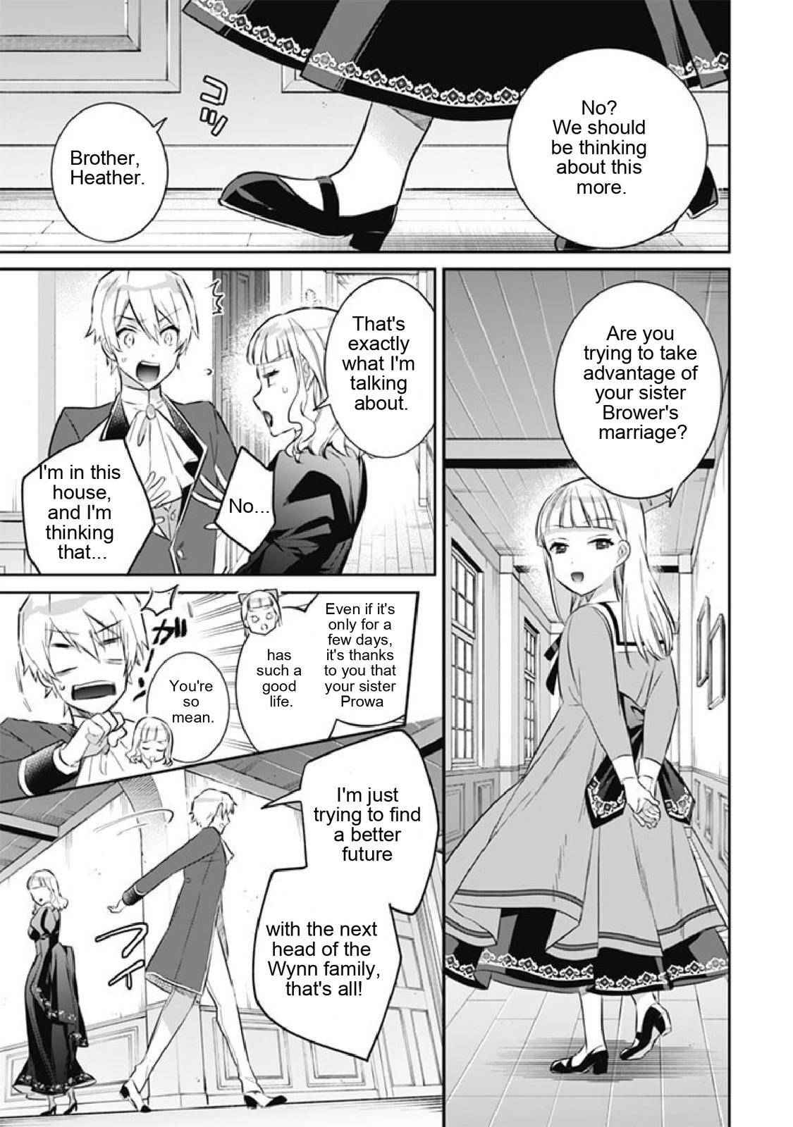 Jimi na Kensei wa Sore Demo Saikyou Desu Chapter 51 - Page 15