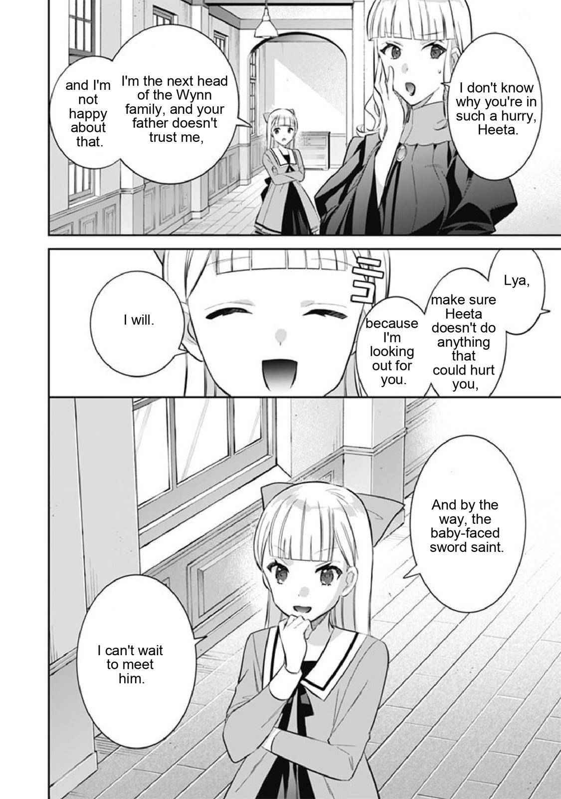 Jimi na Kensei wa Sore Demo Saikyou Desu Chapter 51 - Page 16
