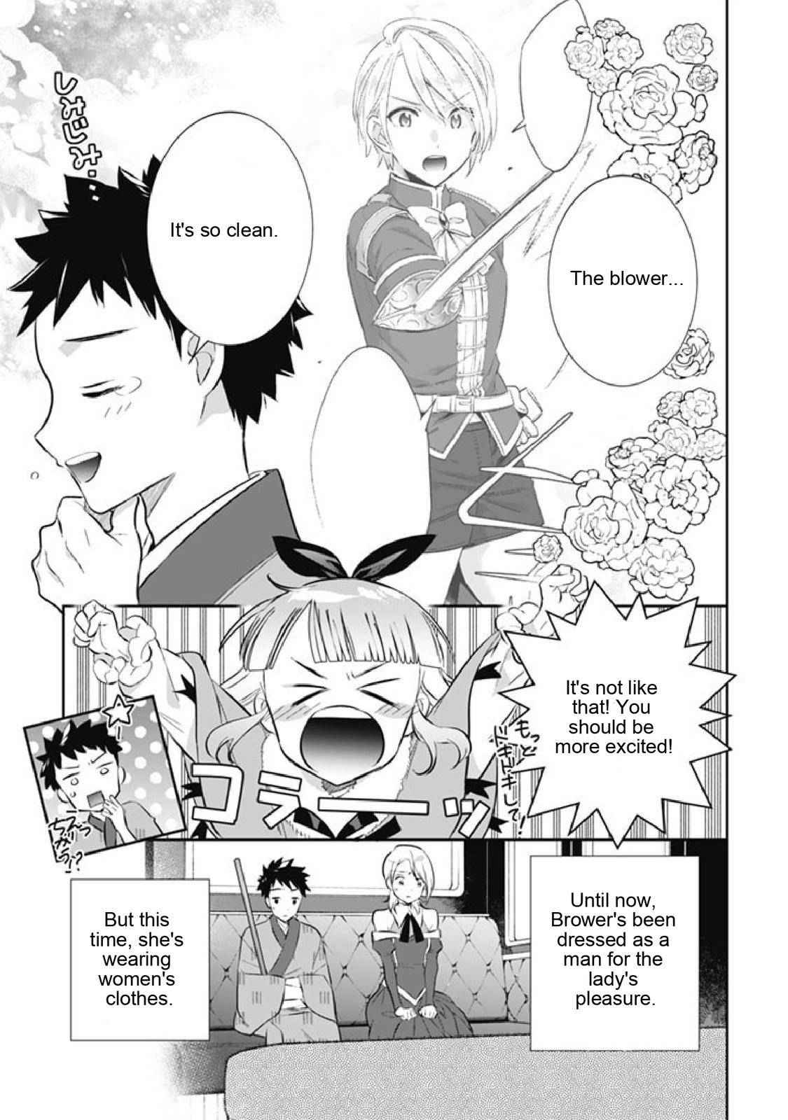 Jimi na Kensei wa Sore Demo Saikyou Desu Chapter 51 - Page 5