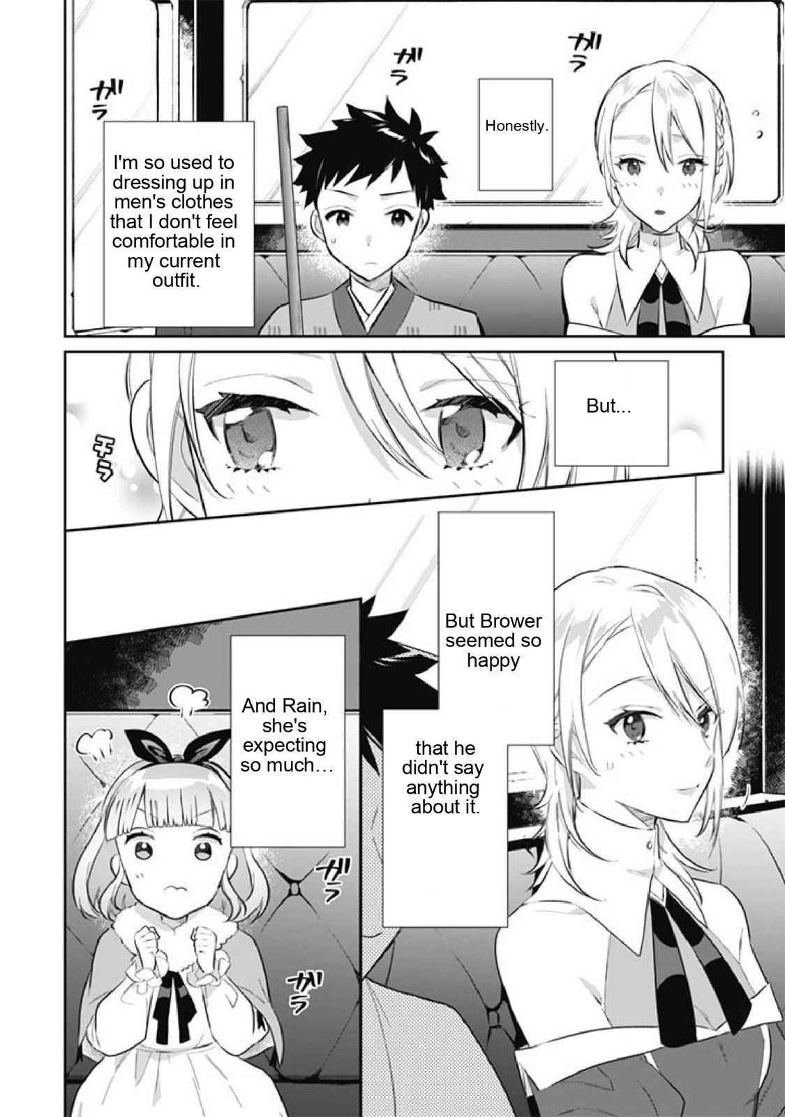 Jimi na Kensei wa Sore Demo Saikyou Desu Chapter 51 - Page 6