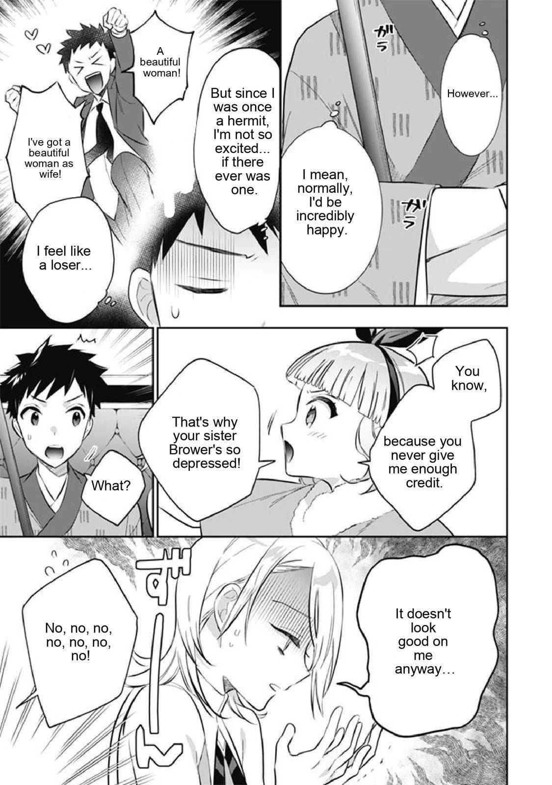 Jimi na Kensei wa Sore Demo Saikyou Desu Chapter 51 - Page 7