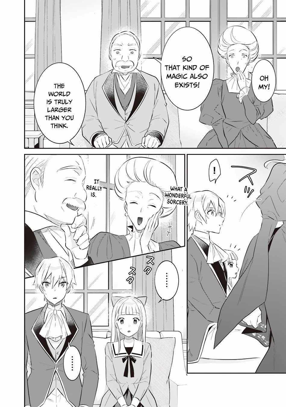 Jimi na Kensei wa Sore Demo Saikyou Desu Chapter 52 - Page 11