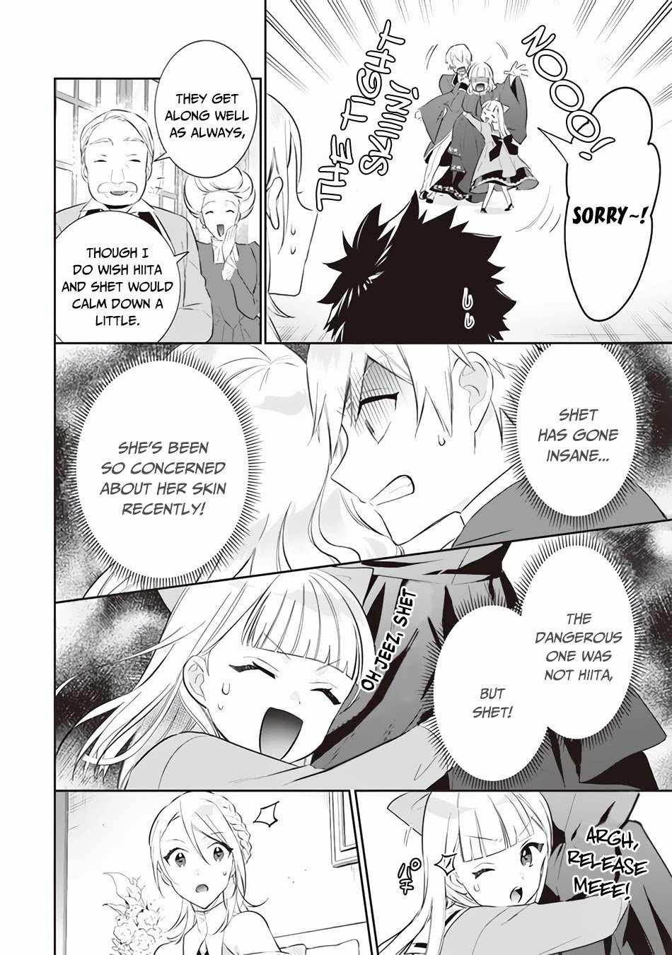 Jimi na Kensei wa Sore Demo Saikyou Desu Chapter 52 - Page 15