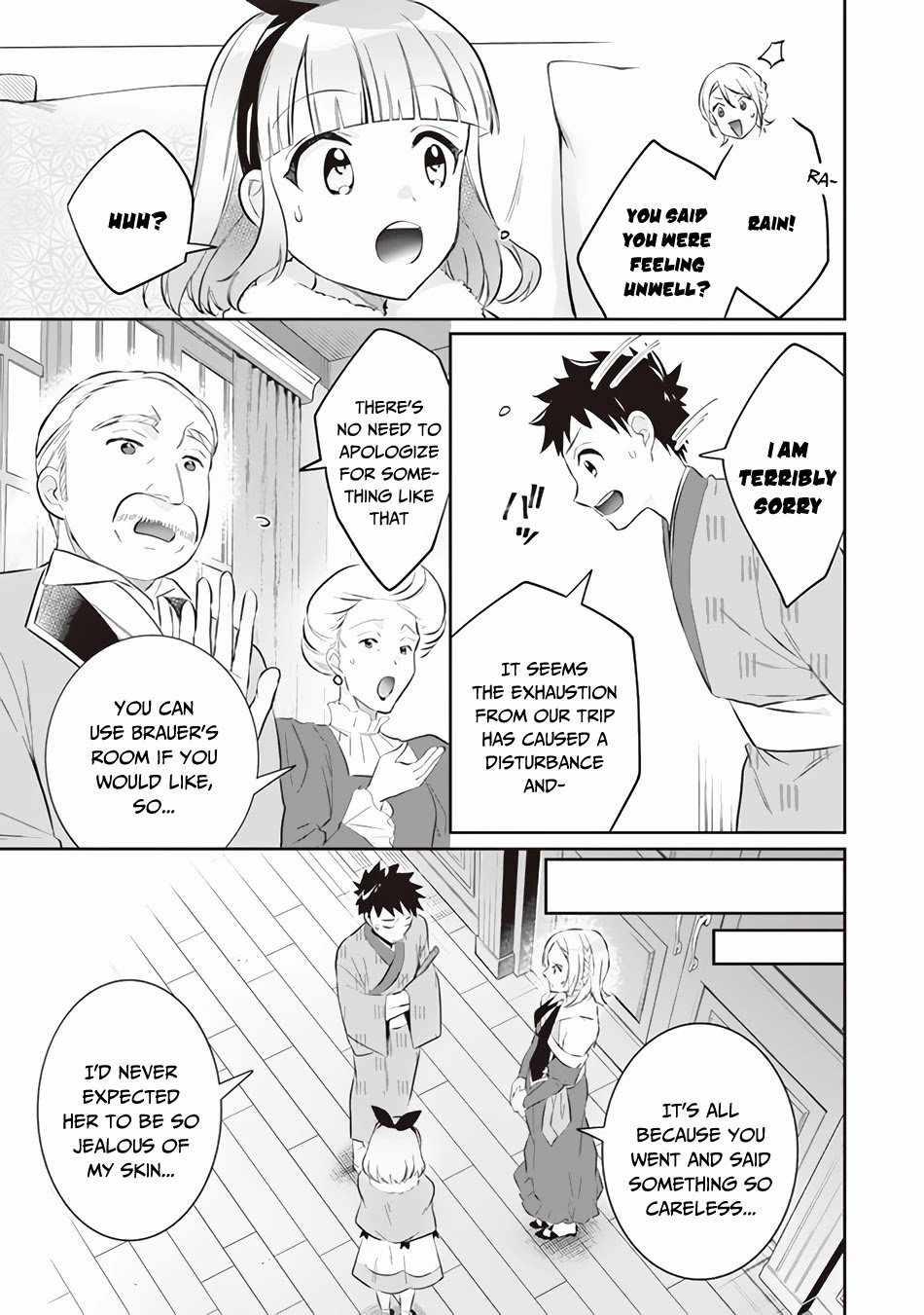 Jimi na Kensei wa Sore Demo Saikyou Desu Chapter 52 - Page 16