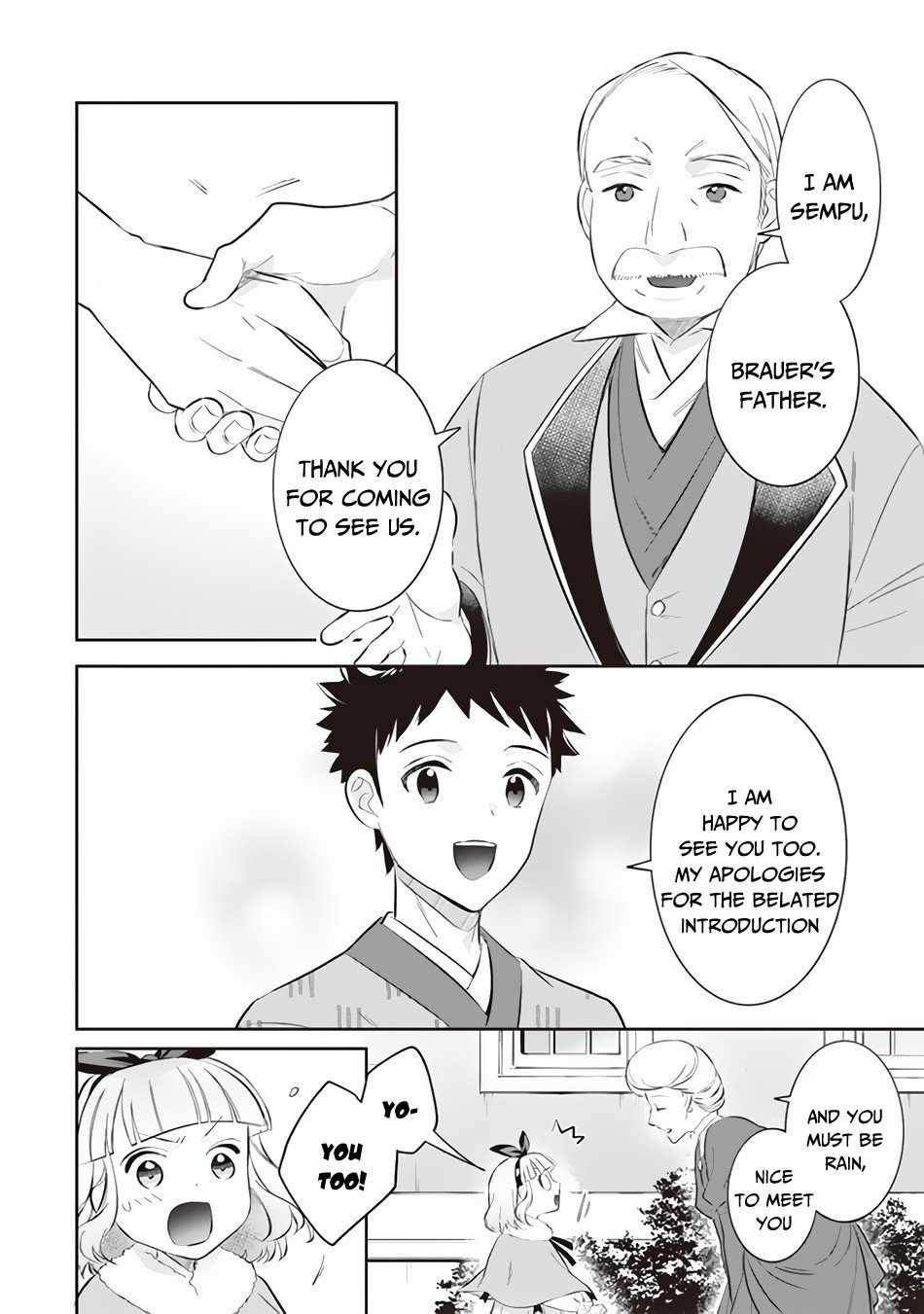 Jimi na Kensei wa Sore Demo Saikyou Desu Chapter 52 - Page 5