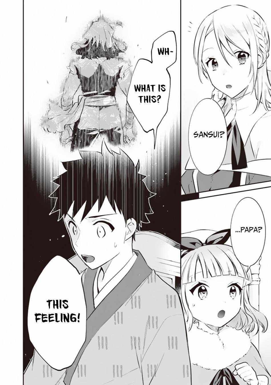Jimi na Kensei wa Sore Demo Saikyou Desu Chapter 53 - Page 17