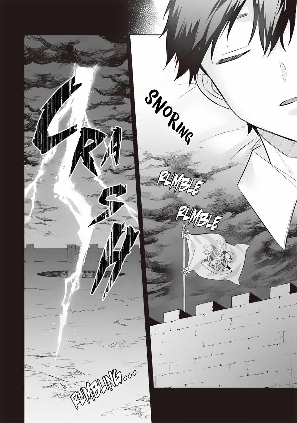Jimi na Kensei wa Sore Demo Saikyou Desu Chapter 54 - Page 11