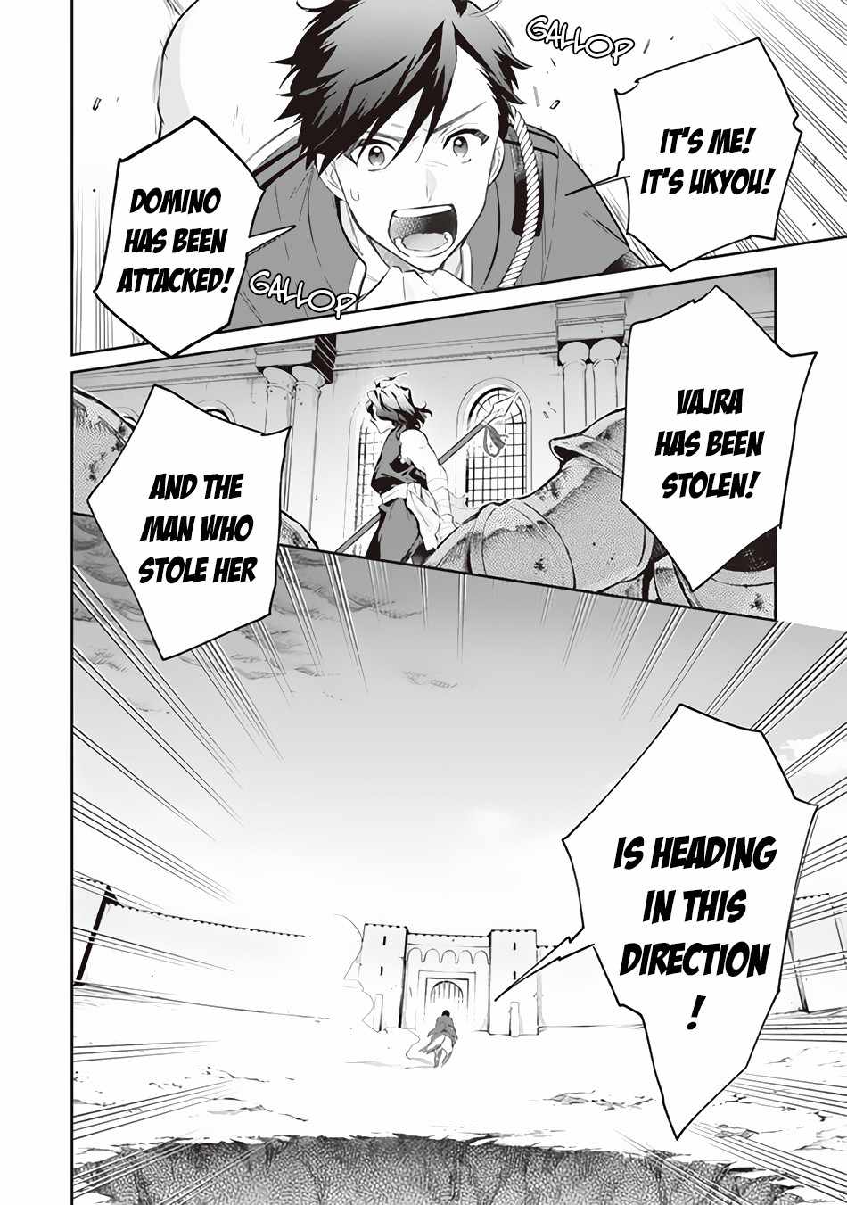 Jimi na Kensei wa Sore Demo Saikyou Desu Chapter 54 - Page 16