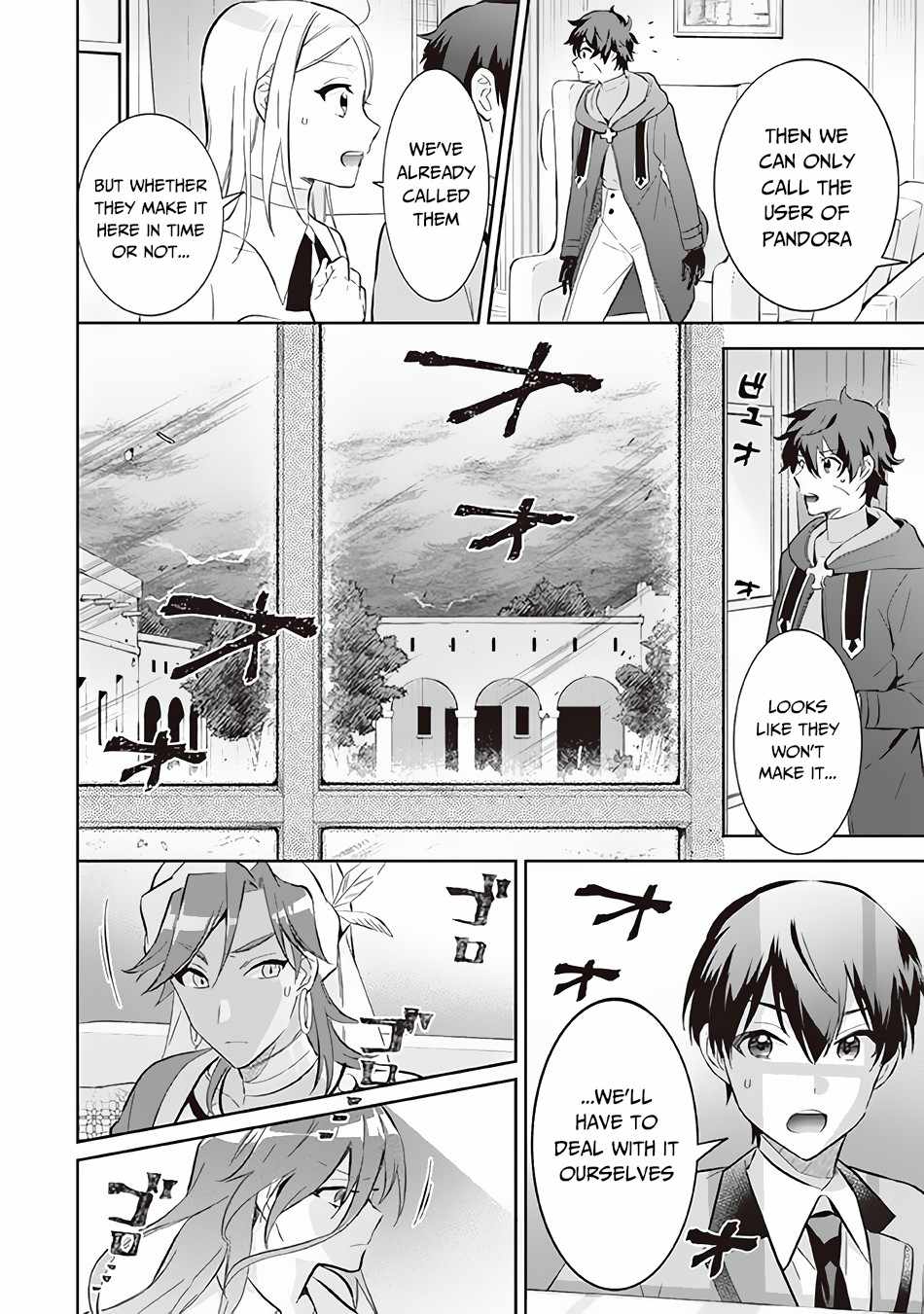 Jimi na Kensei wa Sore Demo Saikyou Desu Chapter 55 - Page 15