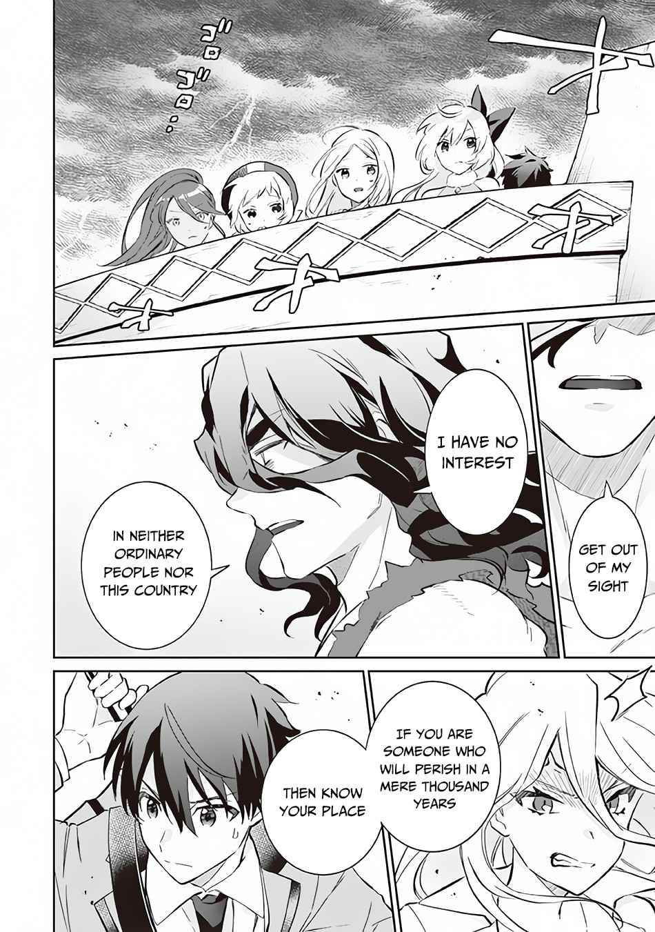 Jimi na Kensei wa Sore Demo Saikyou Desu Chapter 56 - Page 5