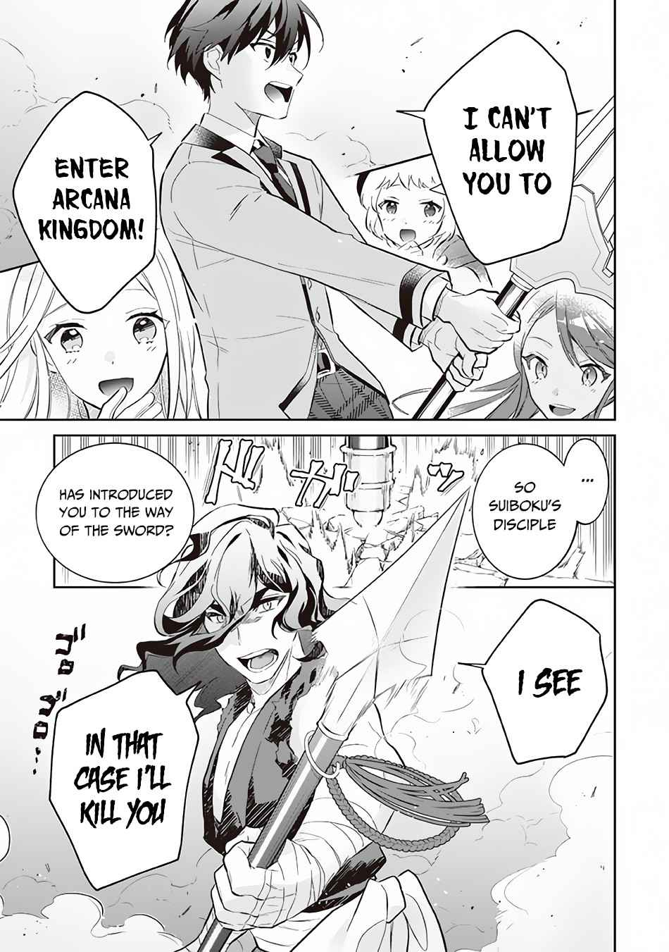 Jimi na Kensei wa Sore Demo Saikyou Desu Chapter 56 - Page 8