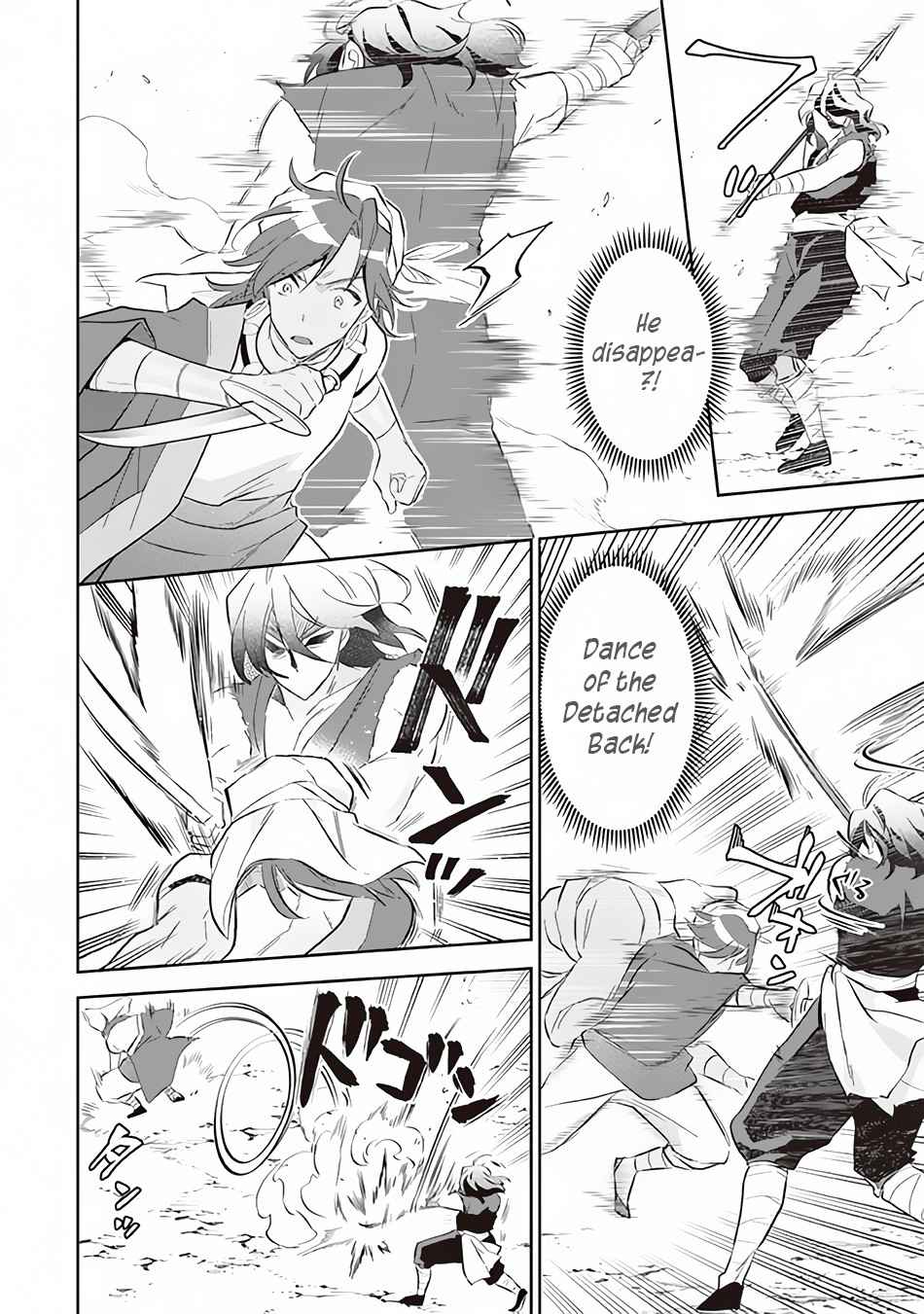 Jimi na Kensei wa Sore Demo Saikyou Desu Chapter 57 - Page 3