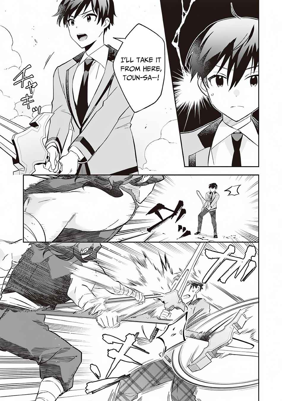 Jimi na Kensei wa Sore Demo Saikyou Desu Chapter 57 - Page 6